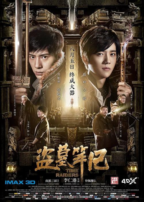 艾尔比奥学院文凭毕业证怎么购买